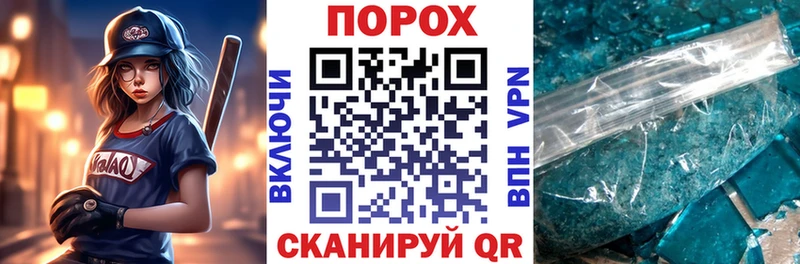 Купить закладки  Бузулук  Amphetamine 98% 