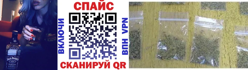 БУТИРАТ GHB  Купить где  Бузулук 