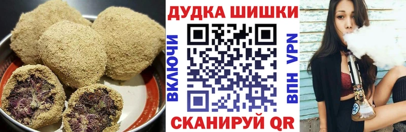 Купить закладки  Бузулук  Canna-Cookies конопля 
