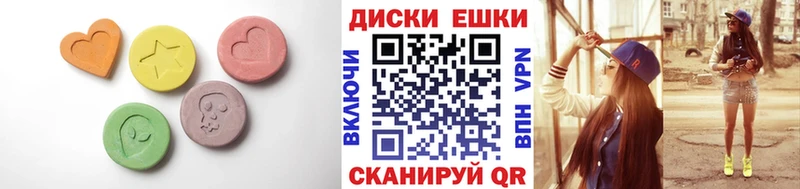Купить закладки  Бузулук  Экстази диски 