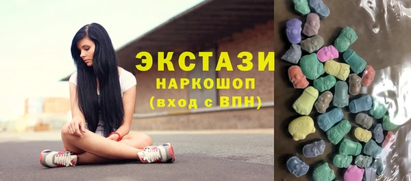 гашишное масло Верхнеуральск