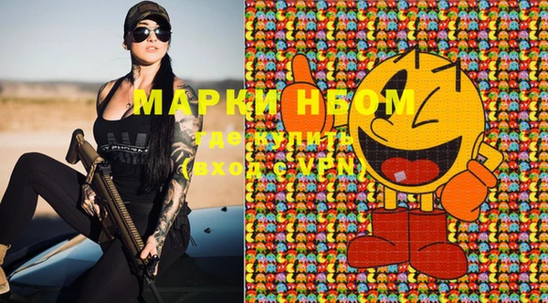 гашишное масло Верхнеуральск