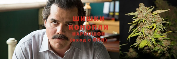 гашишное масло Верхнеуральск