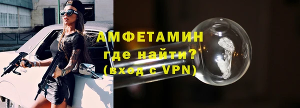 гашишное масло Верхнеуральск