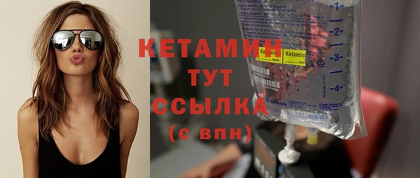 спиды Верея