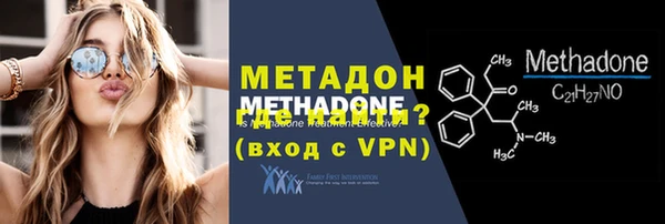 спиды Верея