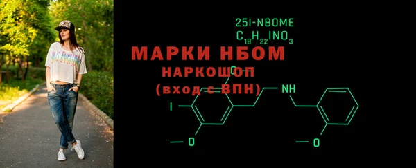 спиды Верея