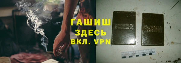 эйфоретик Верхний Тагил