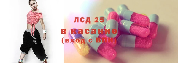 гашишное масло Верхнеуральск