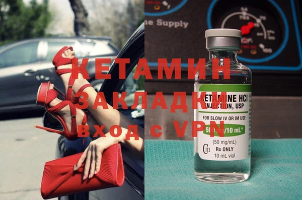 гашишное масло Верхнеуральск