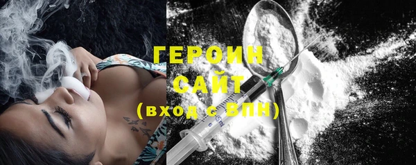 спиды Верея