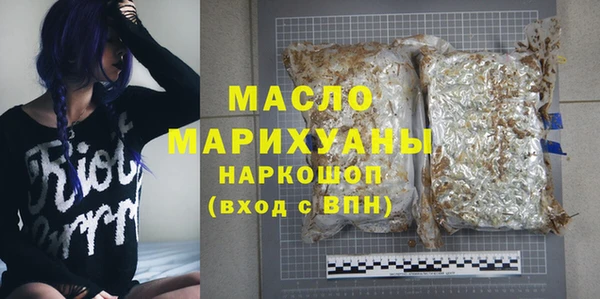 спиды Верея