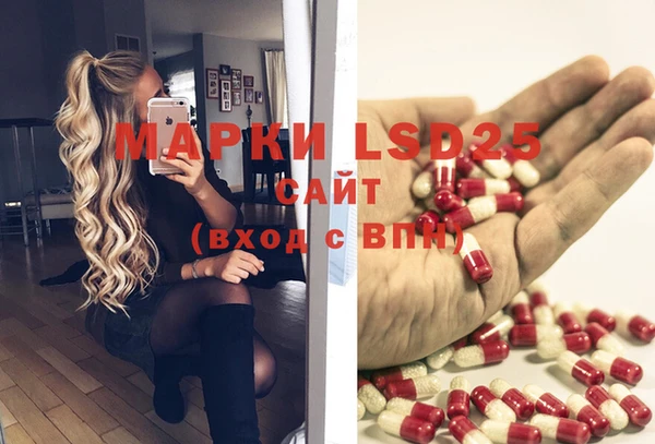 гашишное масло Верхнеуральск
