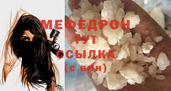 гашишное масло Верхнеуральск