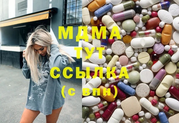 спиды Верея