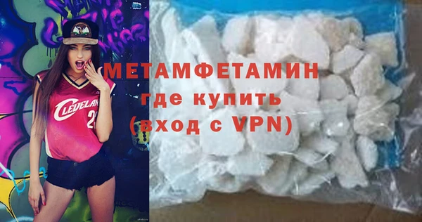 гашишное масло Верхнеуральск