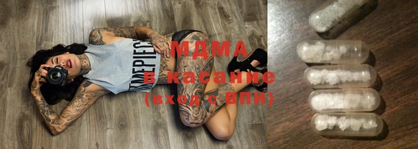 эйфоретик Верхний Тагил