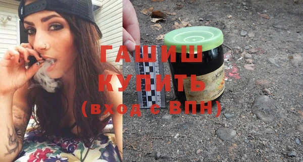 эйфоретик Верхний Тагил