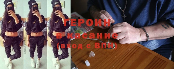 спиды Верея