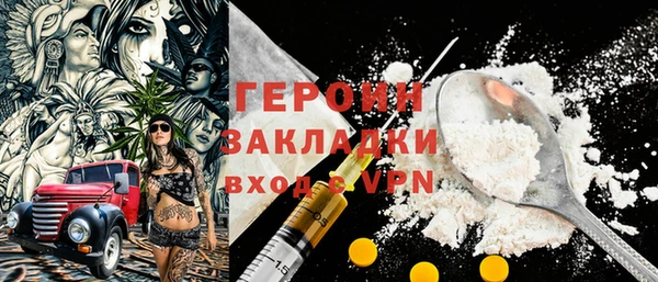 гашишное масло Верхнеуральск
