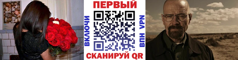 Купить закладки  Бузулук  Метамфетамин Декстрометамфетамин 99.9% 