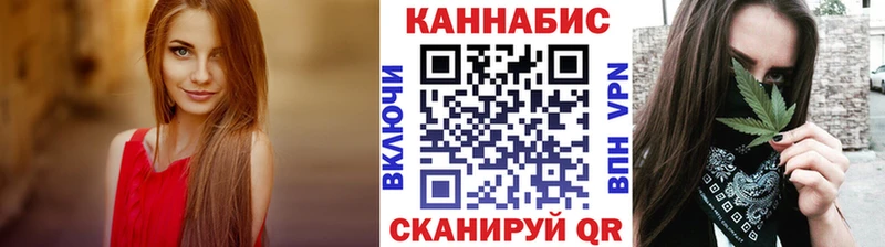 Купить закладки  Бузулук  Канабис Bruce Banner 